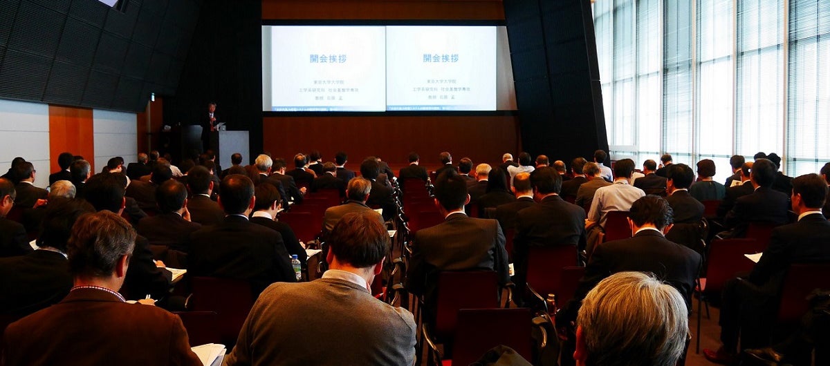 6th Offshore Wind Workshop